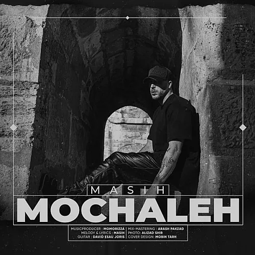 Mochaleh Masih